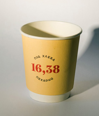 Одноразовые стаканы с логотипом для кофе - изготовление на заказ