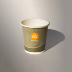 Одноразовые стаканчики для кофе с логотипом 80 мл