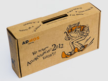 Заказать изготовление подарочных коробок для корпоратвных подарков - Print2b.com