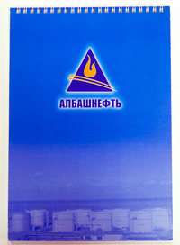 Печать блокнотов с логотипом на пружине – низкие цены в Москве