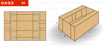 Коробка складная 0433 для товаров и упаковка продукции