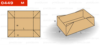 Коробка складная картонная 0449 для товаров и продукции