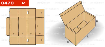 Коробка картонные 0470 для товаров и продукции