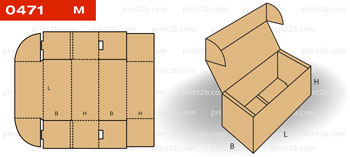 Коробка картонные 0471 для товаров и продукции