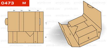 Коробка картонные 0473 для товаров и продукции